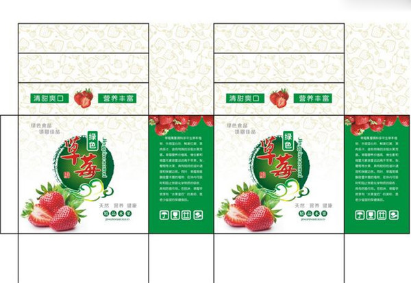 陝西包(bāo)裝箱批發 陝西包裝箱(xiāng)批發