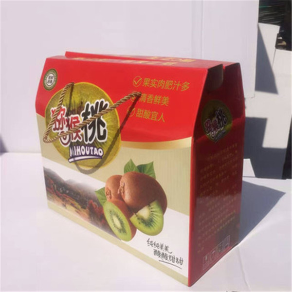 西(xi)安包裝(zhuāng)紙箱哪(na)家好 西(xī)安包裝(zhuang)紙箱哪(na)家好