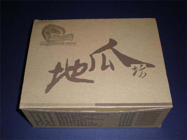 陝西紙(zhǐ)箱定制 陝西紙(zhǐ)箱定制