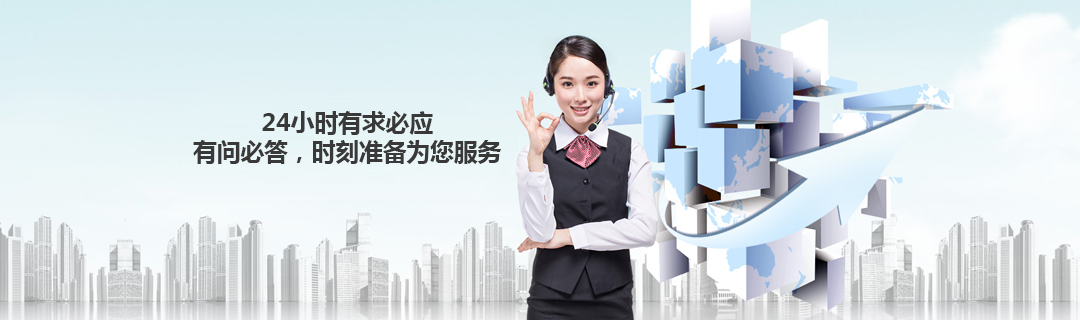 關(guān)于我們(men)