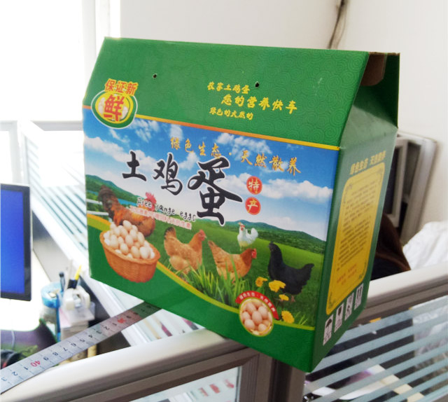 西安包裝(zhuang)紙箱哪家好(hǎo) 西安包(bāo)裝紙箱哪家(jiā)好