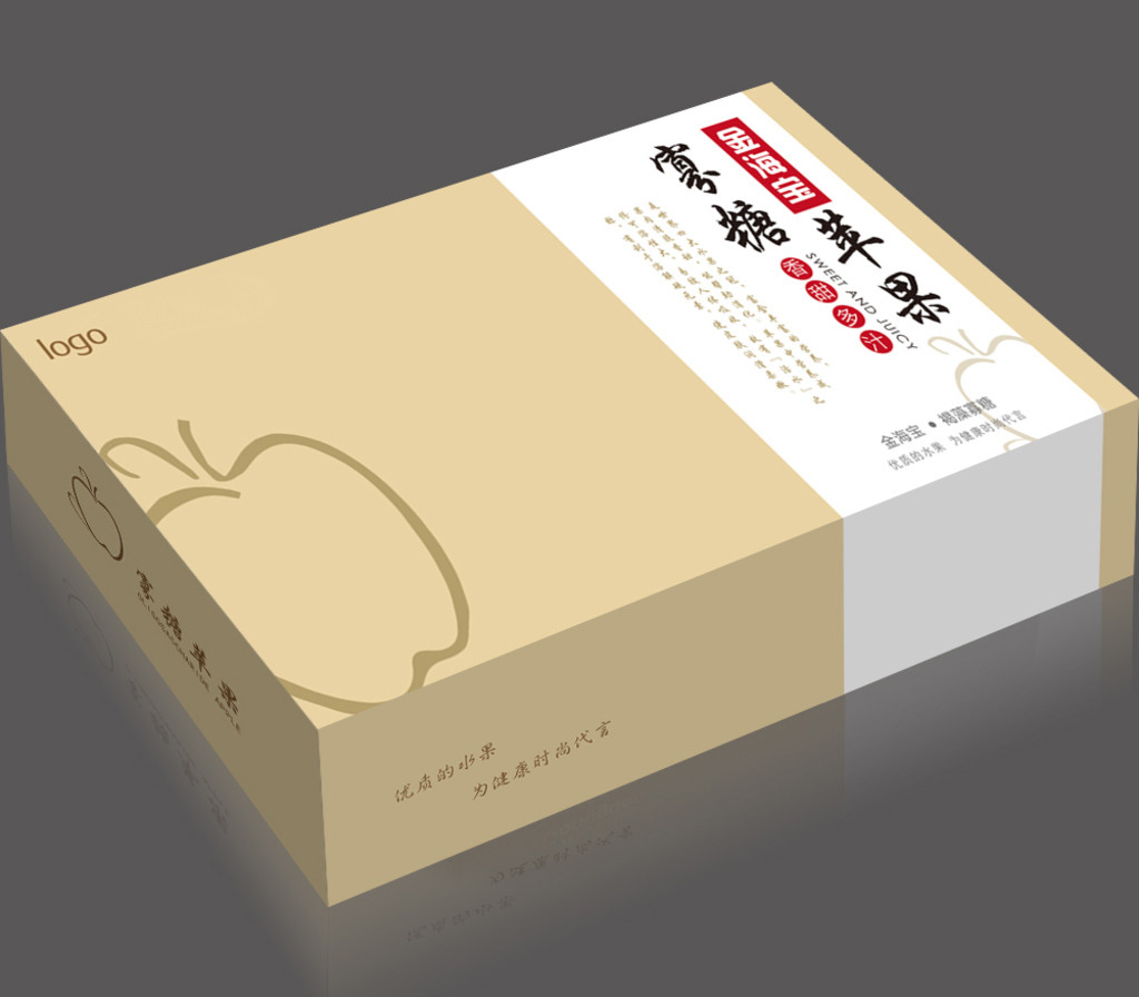 西(xi)安印刷紙箱(xiāng) 西安(ān)印刷紙箱