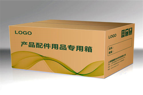 陝西彩(cǎi)印紙箱 陝(shan)西彩印紙(zhǐ)箱