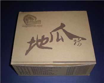 青海(hǎi)紙箱定制
