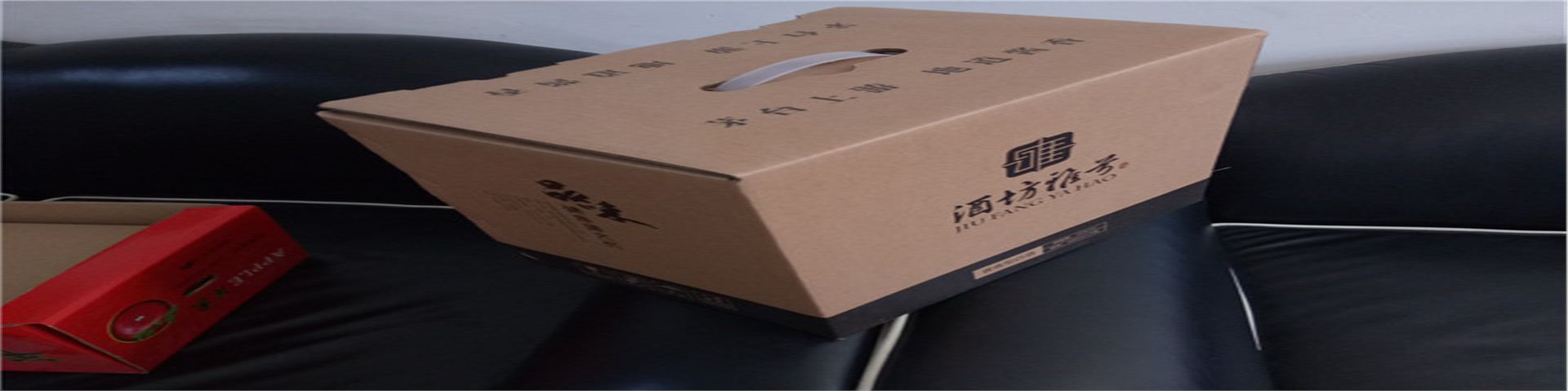 關于陝西(xi)紙箱：環保包裝的(de)多功能利器